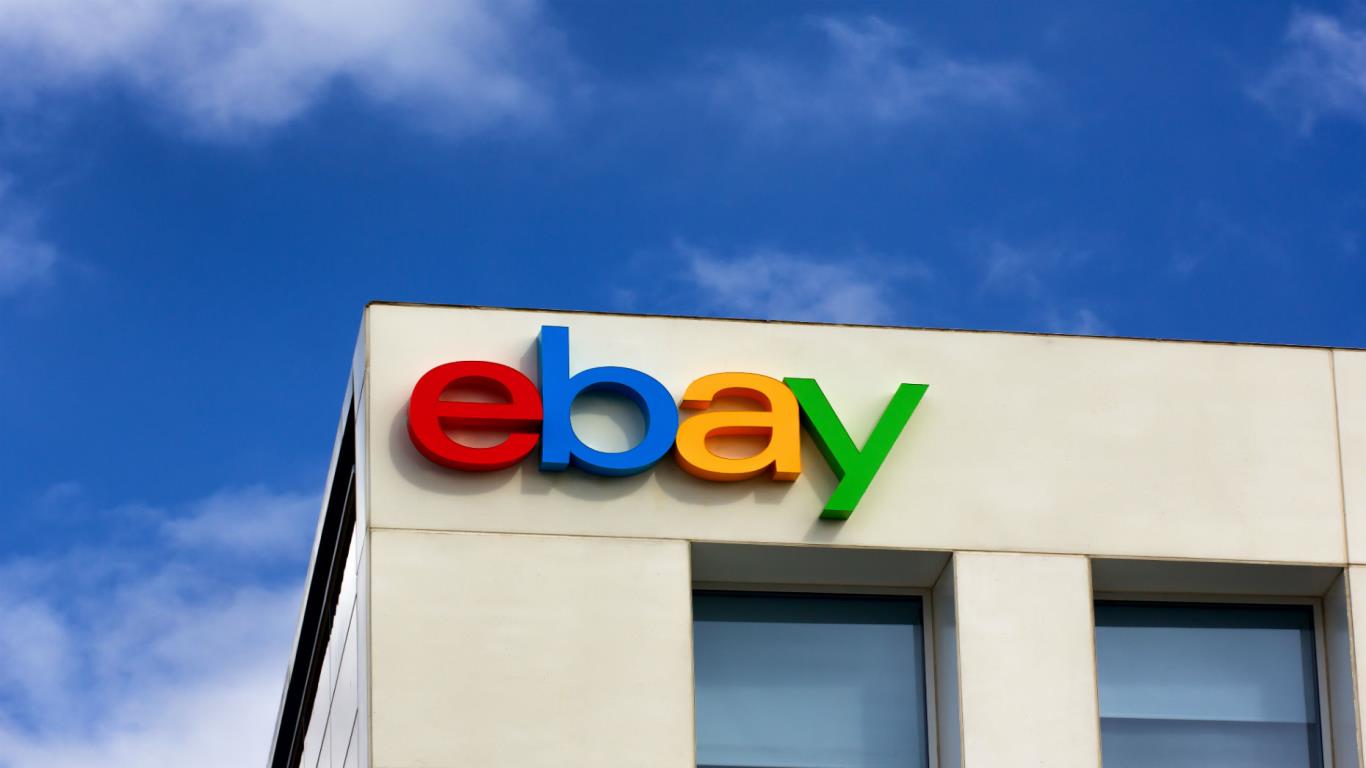 The online retail giant's story